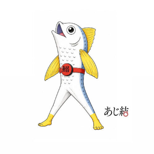 キャプテンいわしグッズ